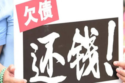 逾期不还款会有牢狱之灾吗？